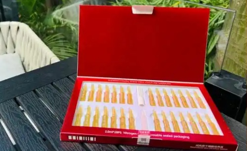 干细胞提取液