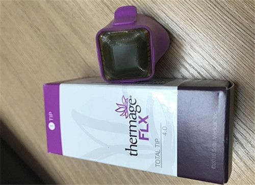 热玛吉治疗头