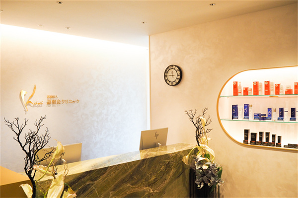 大阪惠圣会诊所梅田院好吗?业内人揭秘其技术特色与贴心服务流程