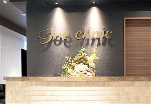 日本让皮肤科地址在银座露木大楼！医院擅长鼻胸|吸脂填充等项目收费也不高