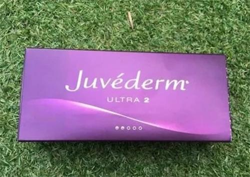 乔雅登雅致2号.